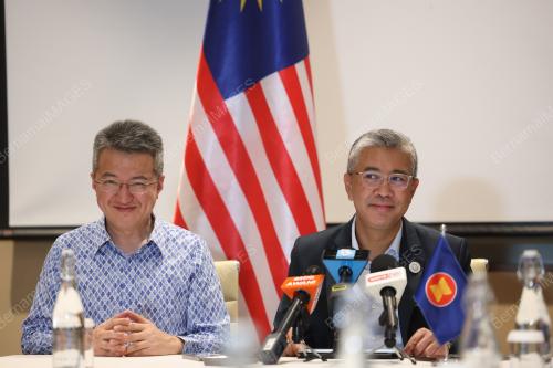 AEM DESARU 2025