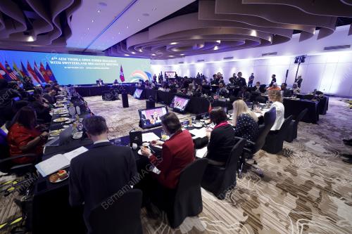 57TH ASEAN ECONOMIC MINISTERS' MEETING
