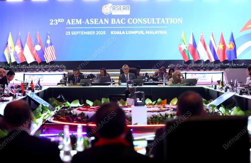 MESYUARAT MENTERI-MENTERI ASEAN KE-57