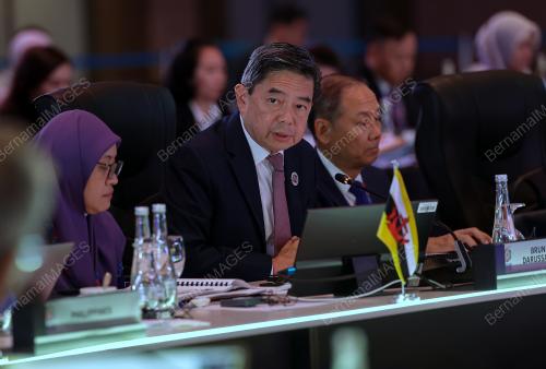 57TH ASEAN ECONOMIC MINISTERS' MEETING