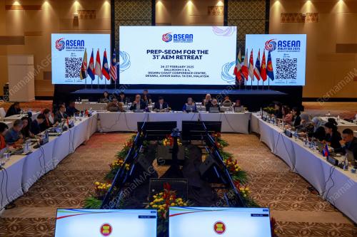 AEM DESARU 2025