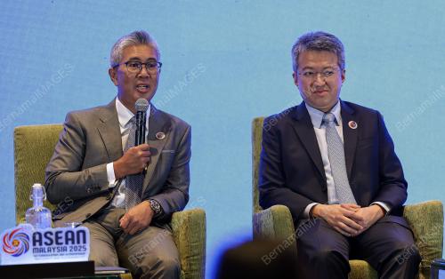 57TH ASEAN ECONOMIC MINISTERS' MEETING