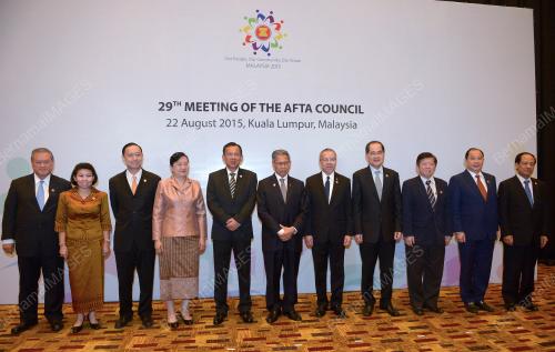 AEM14_22082015_ASEAN_MEETING