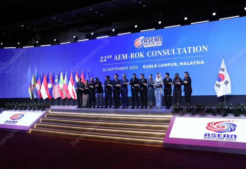 57th ASEAN ECONOMIC MINISTERS MEETING