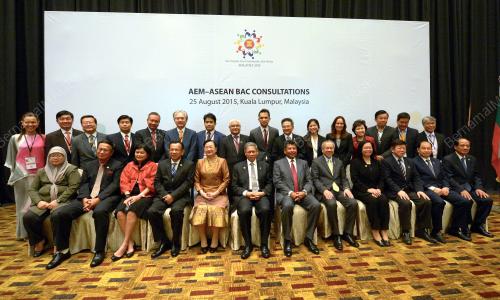 AEM15_25082015_AEM-ASEAN_BAC