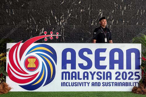 57th ASEAN ECONOMIC MINISTERS' MEETING