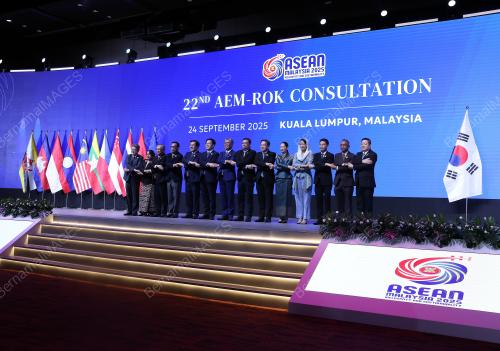 57th ASEAN ECONOMIC MINISTERS MEETING
