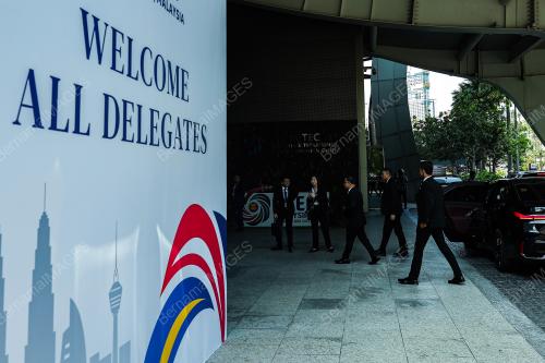 57th ASEAN ECONOMIC MINISTERS' MEETING