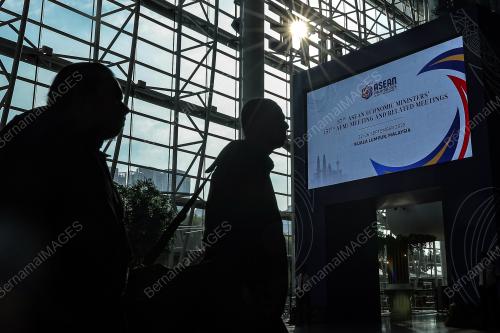 57th ASEAN ECONOMIC MINISTERS' MEETING