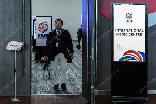 57th ASEAN ECONOMIC MINISTERS' MEETING