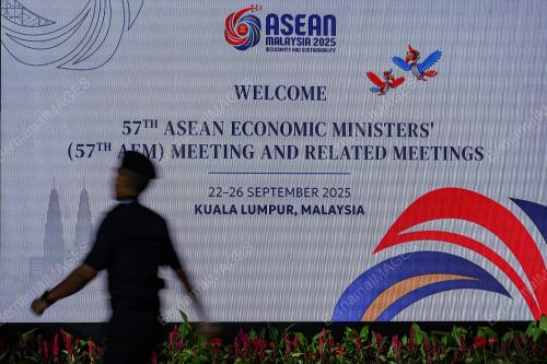 57th ASEAN ECONOMIC MINISTERS' MEETING