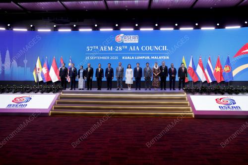 ASEAN_AEM