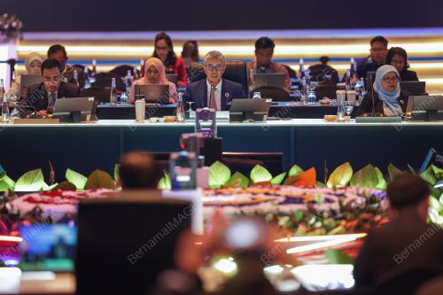 24TH AEM-MOFCOM CONSULTATION
