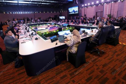57th ASEAN ECONOMIC MINISTERS' MEETING
