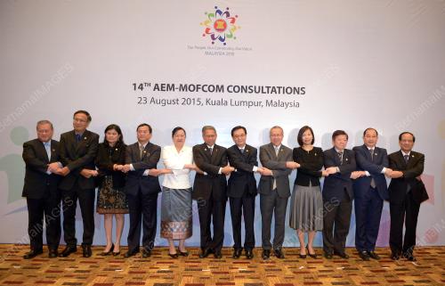 AEM25_23082015_MOFCOM