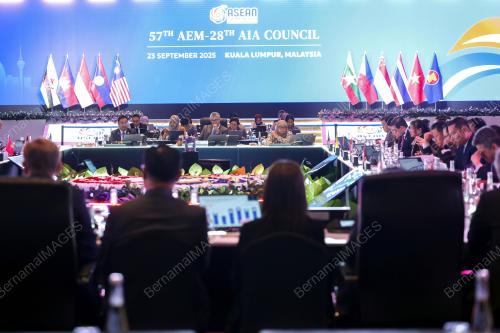 57th ASEAN ECONOMIC MINISTERS' MEETING