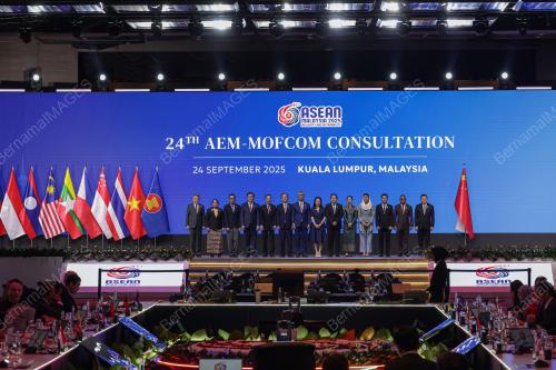 24TH AEM-MOFCOM CONSULTATION