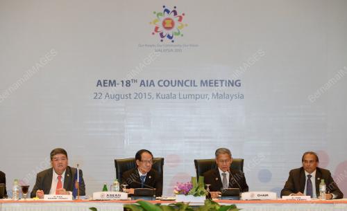 AEM26_22082015_ASEAN_MEETING