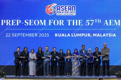 57th ASEAN ECONOMIC MINISTERS' MEETING