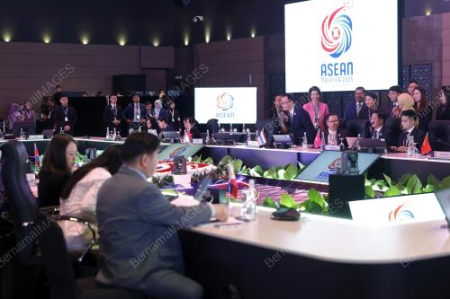 57th ASEAN ECONOMIC MINISTERS' MEETING