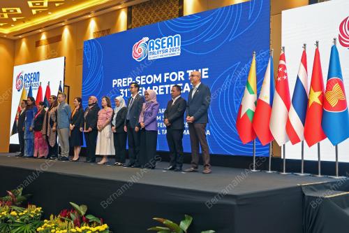 AEM DESARU 2025
