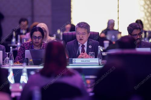 24TH AEM-MOFCOM CONSULTATION