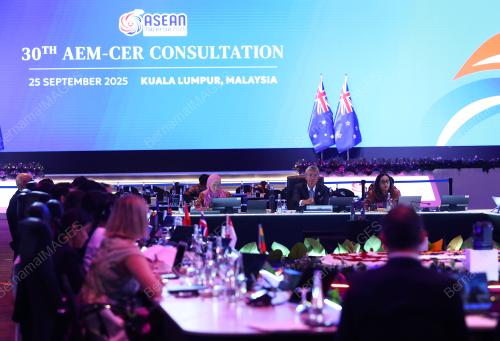 57TH ASEAN ECONOMIC MINISTERS' MEETING