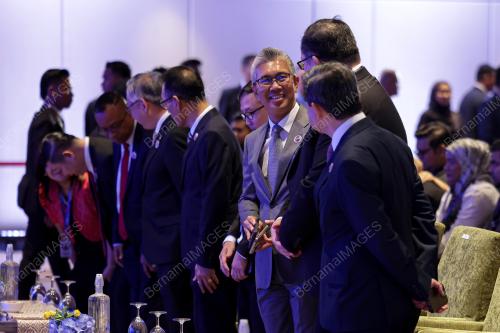 57th ASEAN ECONOMIC MINISTERS' MEETING