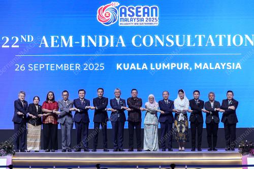 57TH ASEAN ECONOMIC MINISTERS' MEETING