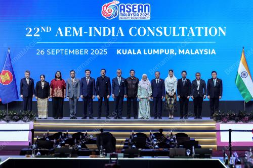 57TH ASEAN ECONOMIC MINISTERS' MEETING