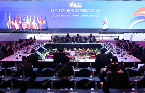 57th ASEAN ECONOMIC MINISTERSÃ• MEETING