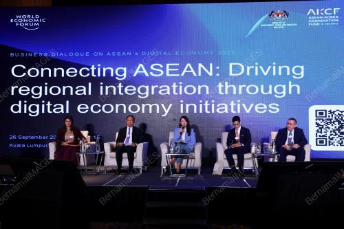 57TH ASEAN ECONOMIC MINISTERS' MEETING