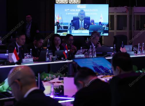 57TH ASEAN ECONOMIC MINISTERS' MEETING