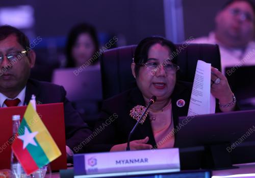 57th ASEAN ECONOMIC MINISTERSÃ• MEETING