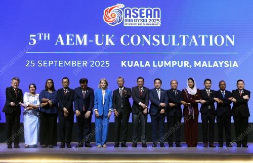 57TH ASEAN ECONOMIC MINISTERS' MEETING