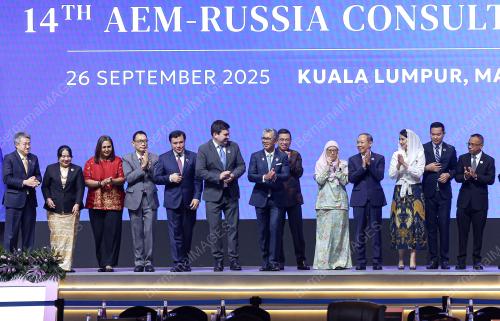 AEM50_26092025_ASEAN_ECONOMIC
