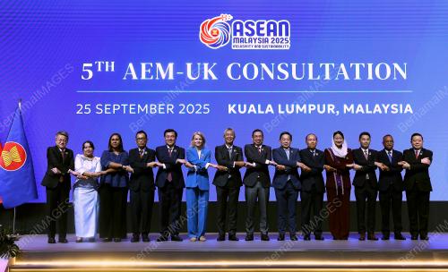 57TH ASEAN ECONOMIC MINISTERS' MEETING