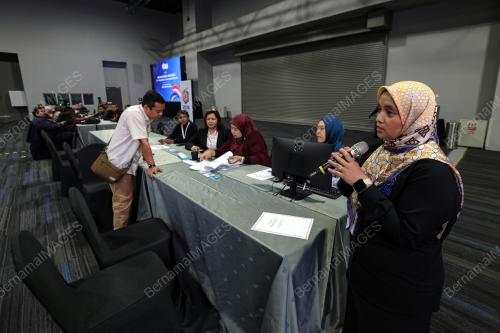 57TH ASEAN ECONOMIC MINISTERS' MEETING