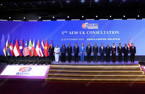 57TH ASEAN ECONOMIC MINISTERS' MEETING