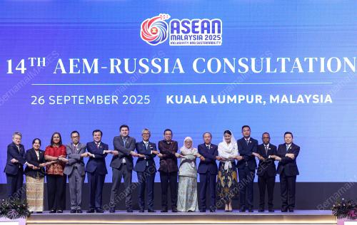 14TH AEM-RUSSIA CONSULTATION