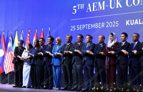 57TH ASEAN ECONOMIC MINISTERS' MEETING