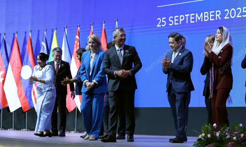 57TH ASEAN ECONOMIC MINISTERS' MEETING