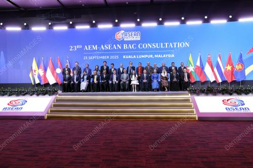 57th ASEAN ECONOMIC MINISTERS' MEETING
