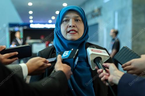 57th ASEAN ECONOMIC MINISTERS' MEETING