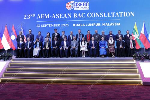 57th ASEAN ECONOMIC MINISTERS' MEETING