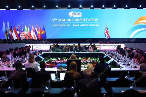 57TH ASEAN ECONOMIC MINISTERS' MEETING