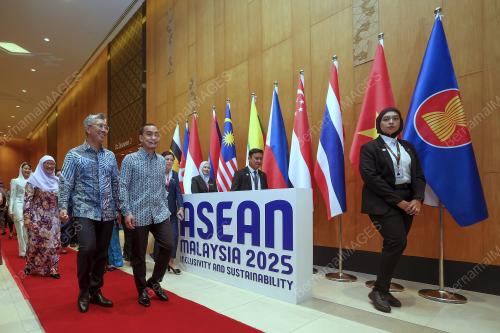 AEM DESARU 2025