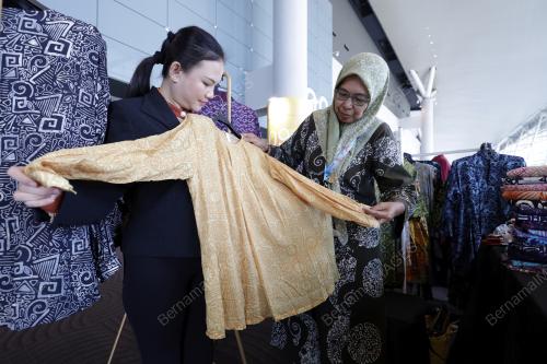ROZITA HARUN
