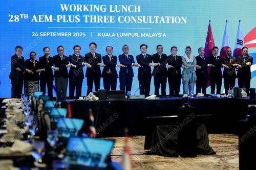 57TH ASEAN ECONOMIC MINISTERS' MEETING