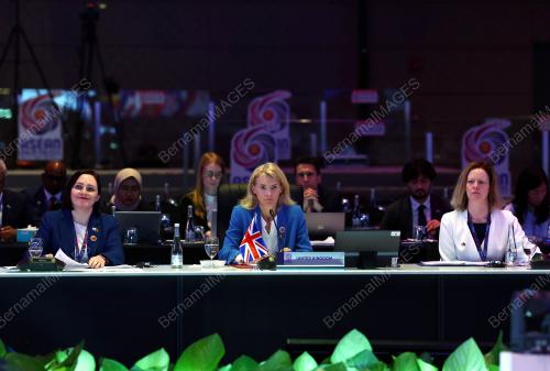 57TH ASEAN ECONOMIC MINISTERS' MEETING